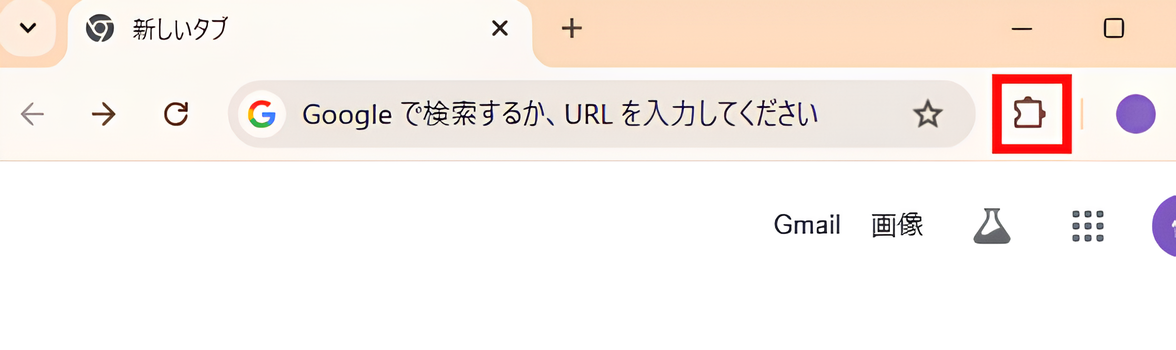 パズルピースアイコン
