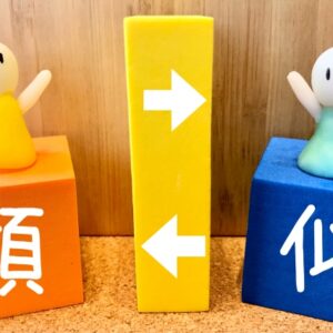 比較サイトでの商品選定シート活用とユーザーの迷いを断つ類似案件の比較・分析戦略