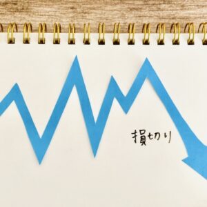 比較サイトの損切り｜感情を排し資産を守り抜くための冷徹な撤退基準と次なる施策