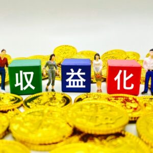 Google広告アカウントの作成手順｜迷わず最短でアフィリエイト配信準備を整える