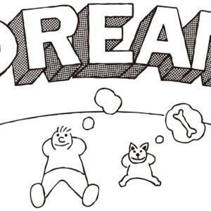 ドリームキラーの正体と対処法｜あなたの挑戦を否定する人があなたの人生に責任を取ることはない