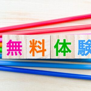 リード案件（サービス系）記事LP編のキーワード選定｜ユーザーのシチュエーションを深掘りし成約を必然にするリサーチ