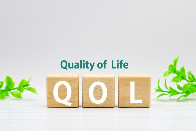 クオリティ オブ ライフ