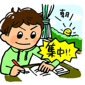 早起きが「成功の秘訣」と言われる科学的理由──脳のゴールデンタイムとクロノタイプの真実