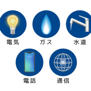固定費の見直しが最もコスパの良い節約術──行動経済学が示す「意志力を使わない節約」の本質
