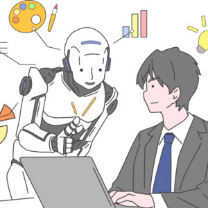 2030年に消える仕事・生まれる仕事──働き方の「地殻変動」にどう備えるか