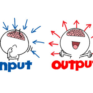 インプットだけでは知識は定着しない──アウトプットの科学が示す「学びが残る人」の条件