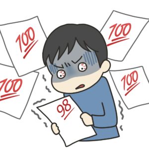 完璧主義者が「始められない」本当の理由──行動できないのは怠けではなく、心の過緊張である