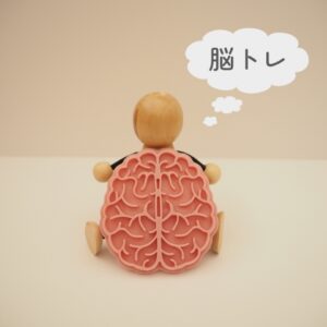 サラリーマン脳と起業家脳の決定的な違い──思考のOSを切り替える4つの軸