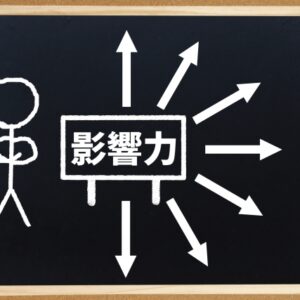 個人がメディアを持つ意味｜ブログ・YouTube・Podcastで「自分の声」を資産にする