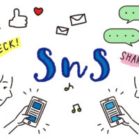 SNS