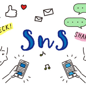 SNSで幸福度が下がる科学的メカニズム｜なぜ見るほど不幸になるのか