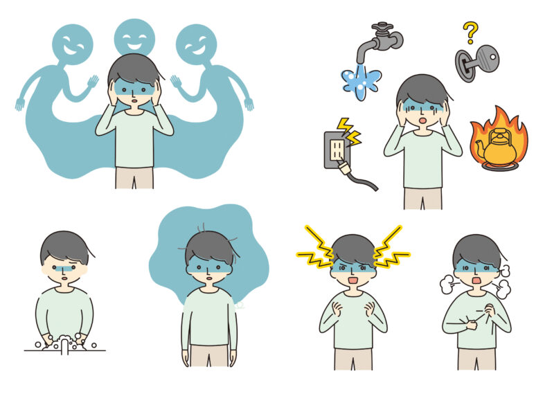 心が不調な人