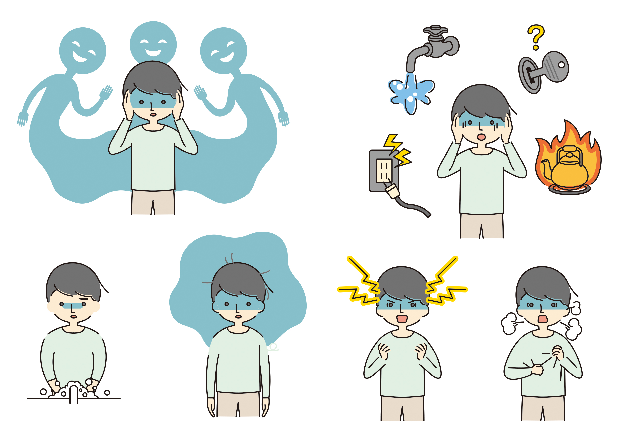 心が不調な人