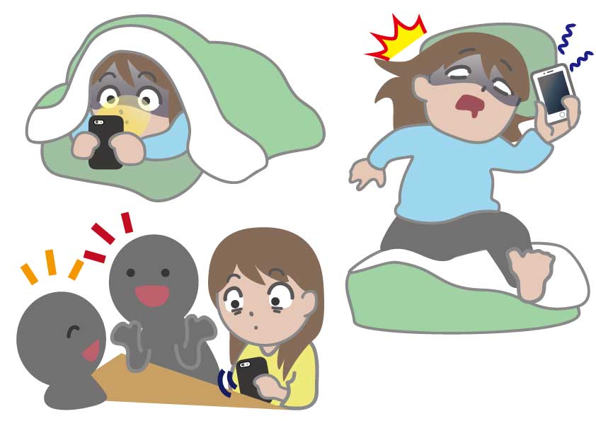 スマホ依存症